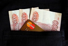 Новоиспеченный «бойфренд» в Таганроге украл у девушки 700 тысяч рублей