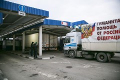 ЮТУ: на Донбасс и Украину доставлено более 6 тыс. тонн гуманитарной помощи