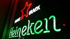 Heineken покидает Россию