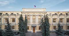 ЦБ РФ зарегистрирует четвертый выпуск облигаций Фонда содействия реформированию ЖКХ