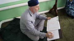 Конкурс на лучшего чтеца Корана прошел в ставропольской колонии