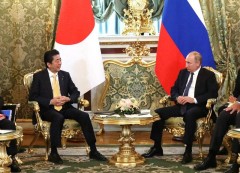 Сергей Лавров выразил соболезнования в связи с покушением на экс-премьера Японии Синдзо Абэ