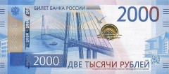 Приставы Кубани с начала года взыскали свыше 1 миллиарда рублей задолженности по алиментам