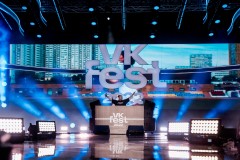 Хедлайнерами VK Fest 2022 в Сириусе стали МакSим, Хлеб, DJ SMASH и другие артисты
