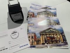 В честь юбилея Ростовского цирка вышли специальный почтовый штемпель и дизайнерская открытка