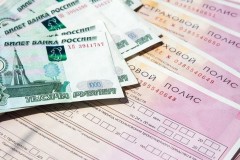 В Банке России опровергли информацию о новых тарифах ОСАГО с 1 августа