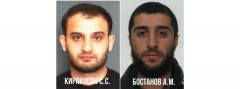 В КЧР разыскивают подозреваемых в убийстве Киракосяна Самвела и Бостанова Абдуллаха