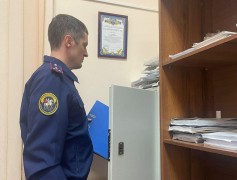 В Георгиевске экс-полицейский получил 15 лет &laquo;строгача&raquo; за незаконный сбыт наркотиков