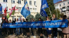 Во Всемирный день действий «За достойный труд» на Кубани проходят профсоюзные автопробеги