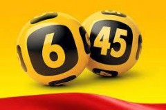 Легендарная лотерея «Спортлото» отмечает 52-й день рождения