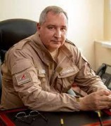 Рогозин: НАТО превратила Украину в полигон для испытаний своего оружия