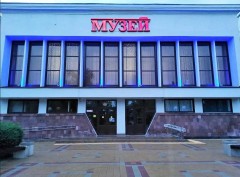 Исторический музей Курганинска получил господдержку