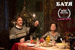 Российский сериал &laquo;Батя&raquo; выиграл три награды на фестивале веб-сериалов в США