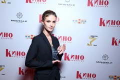 Тина Канделаки вручила награду «Актер года» на юбилейной премии «Событие года» журнала «КиноРепортер»