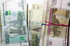 В Адыгее экс-главу МВД и тыловиков заподозрили в афере на 5,6 млн рублей