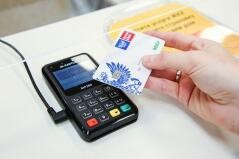 Жители Кубани теперь могут оплатить картой денежные переводы через Почту России