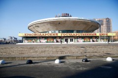 Краснодарский цирк капитально отремонтируют впервые за 50 лет