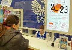На Кубани семь клиентов Почты России стали миллионерами в первый день нового года
