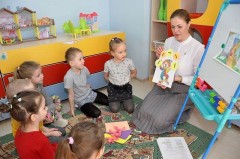 Краевой конкурс «Воспитатель года Кубани» проведут в Анапе