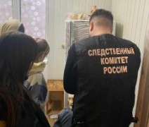 В Пятигорске женщину заподозрили в убийстве сожителя