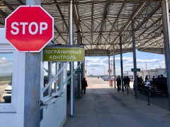 Краснодарские пограничники напоминают о правилах режима в пунктах пропуска через госграницу РФ
