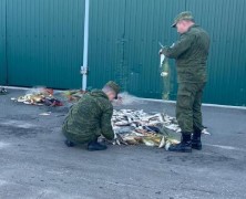 Улов на 6 млн рублей изъят донскими пограничниками у пятерых браконьеров