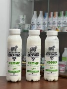 Казьминский молочный комбинат в Невинномысске выпустил новинку