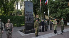 Ветераны-пограничники провели ритуал «Боевой расчет» в Ростове-на-Дону