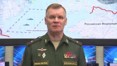 ВСУ атаковали дронами объекты в Москве и Подмосковье – Минобороны РФ