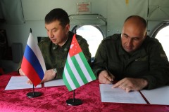 Проведено совместное патрулирование участка российско-абхазской государственной границы с применением авиации
