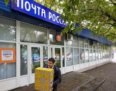 За три месяца срочную доставку из почтовых отделений заказали 3500 жителей Краснодара