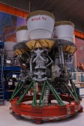 "Роскосмос" создал первый образец самого мощного ракетного двигателя из существующих в мире