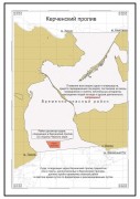 Запрет для маломерных судов и купание: в Керченском проливе введены новые ограничения