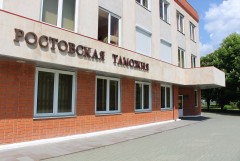 Ростовские таможенники выявили нарушения валютного законодательства при поставках подсолнечника из Казахстана