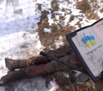 Украинский диверсант подорвался на собственном заряде при минировании военной техники