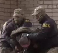 В Ростовской области задержали пособницу украинских спецслужб