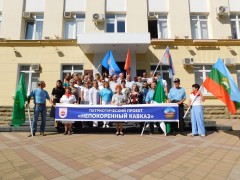 Сегодня в Краснодаре завершился краевой патриотический автопробег «Непокоренный Кавказ»