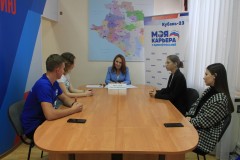 В рамках проекта «Моя карьера с Единой Россией» Светлана Бессараб встретилась со студентами