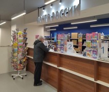 Почта России открыла после ремонта отделение в Краснодаре