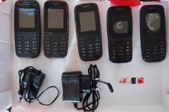 На Кубани в ИК-11 пресечена попытка доставки средств сотовой связи