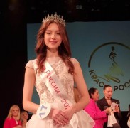 Виолетта Егорова из Невинномысска одержала победу на конкурсе моделей
