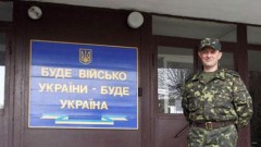 В Сумской области Украины мобилизованных пытаются по второму кругу призвать в ВСУ