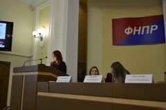 В Доме союзов состоялось заседание Совета Краснодарского краевого профобъединения