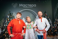 Жителей Краснодарского края приглашают к участию в новом сезоне главного туристического конкурса страны «Мастера гостеприимства»