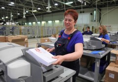 Почта России повысила зарплаты 115 тыс.сотрудников основных производственных профессий