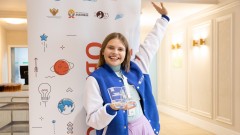 Студентка КубГУ Диана Гез вошла в число победителей профессионального конкурса Флагманы образования