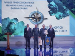 Южный спасательный отряд МЧС России признан лучшим спасательным формированием в стране