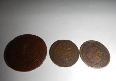 Три монеты, выпущенные при Александре III и Николае II, передала Крымская таможня Министерству культуры