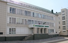 4,4 млн рублей таможенных платежей недоплатила краснодарская фирма при ввозе крупной партии полотенец из Туркменистана