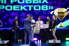Трое разработчиков игр из Краснодара вошли в число победителей и призеров финала Всероссийского конкурса «Начни игру»